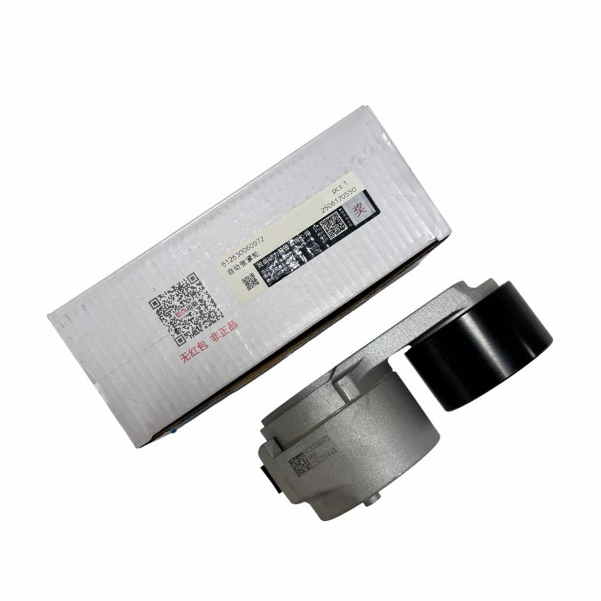 Натяжитель ремня Weichai 612630060972