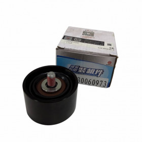 Ролик обводной Weichai 612630060973